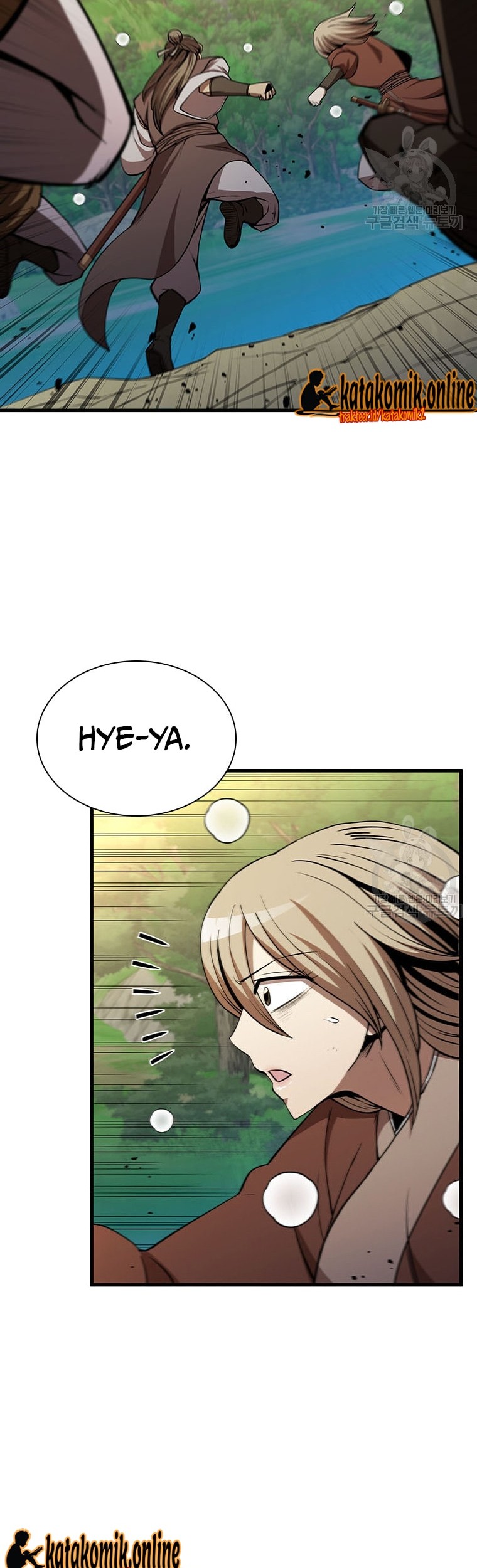 Immortal Return Chapter 21 - halaman 42