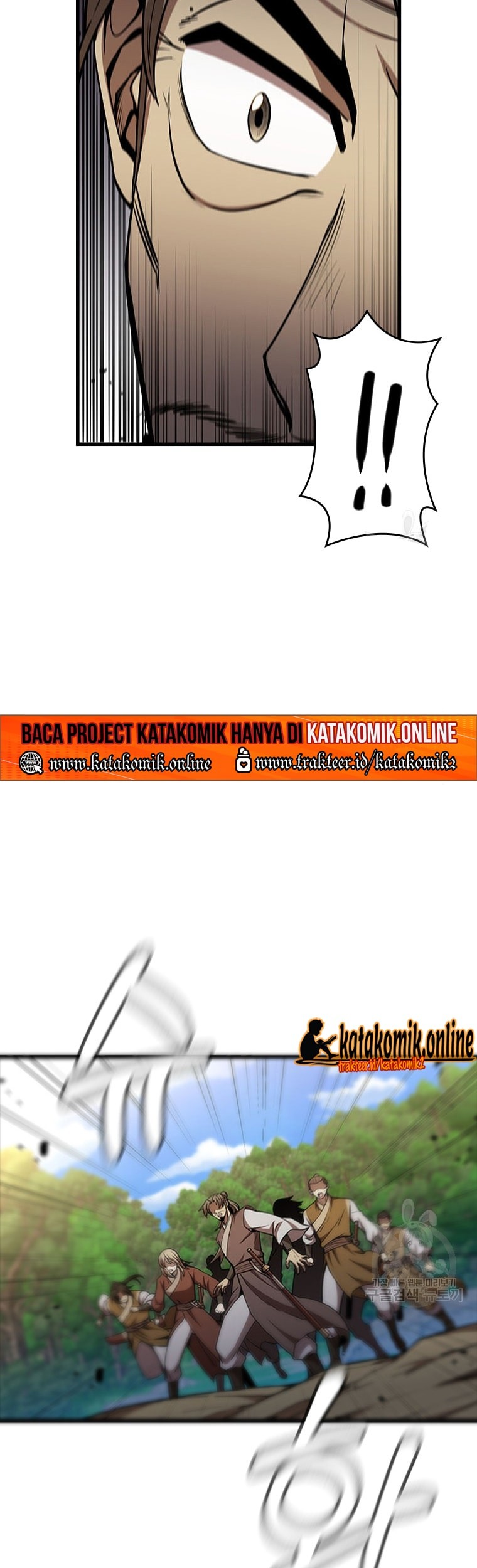 Immortal Return Chapter 21 - halaman 50