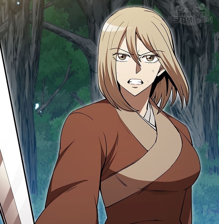 Immortal Return Chapter 21 - halaman 55