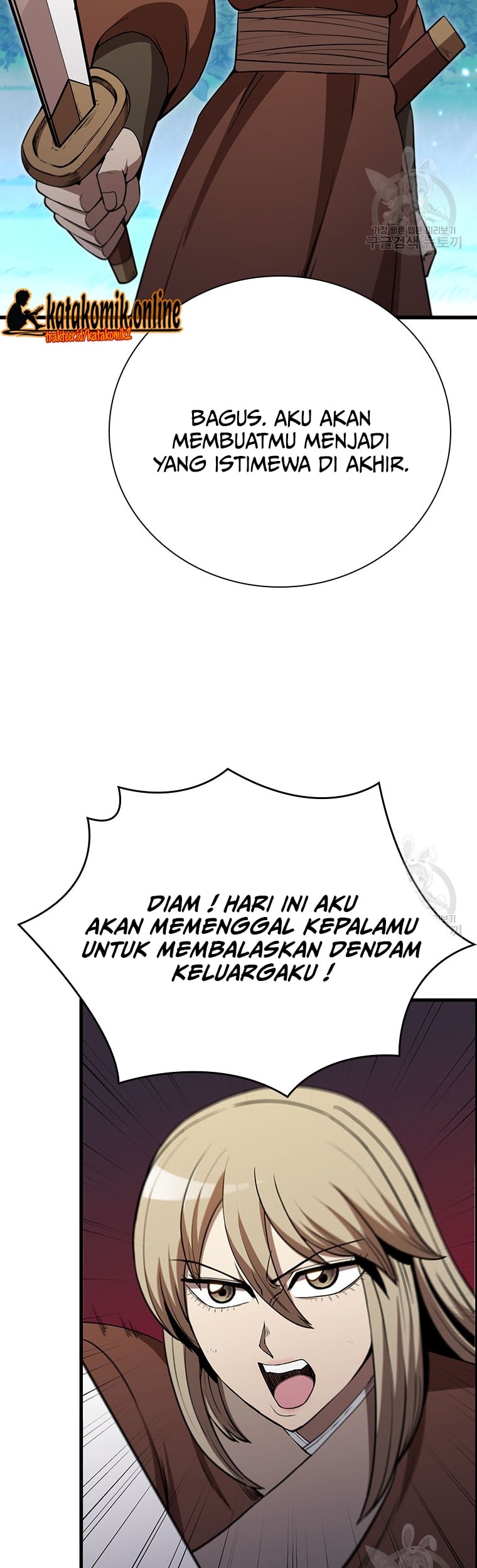 Immortal Return Chapter 21 - halaman 56