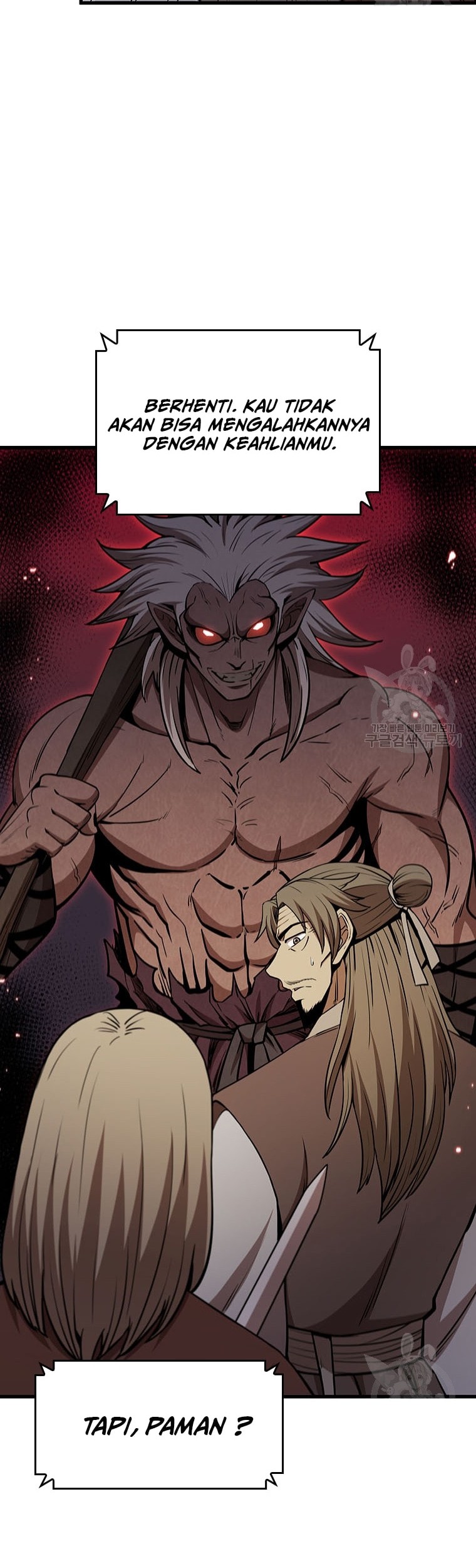 Immortal Return Chapter 21 - halaman 57
