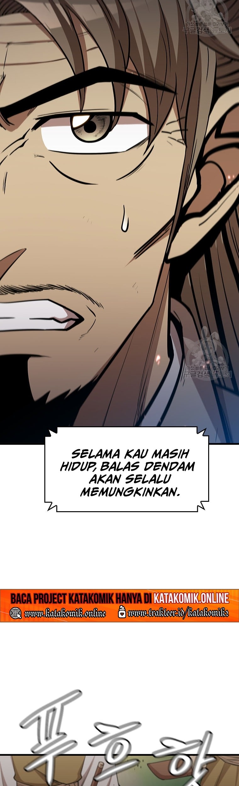 Immortal Return Chapter 21 - halaman 59
