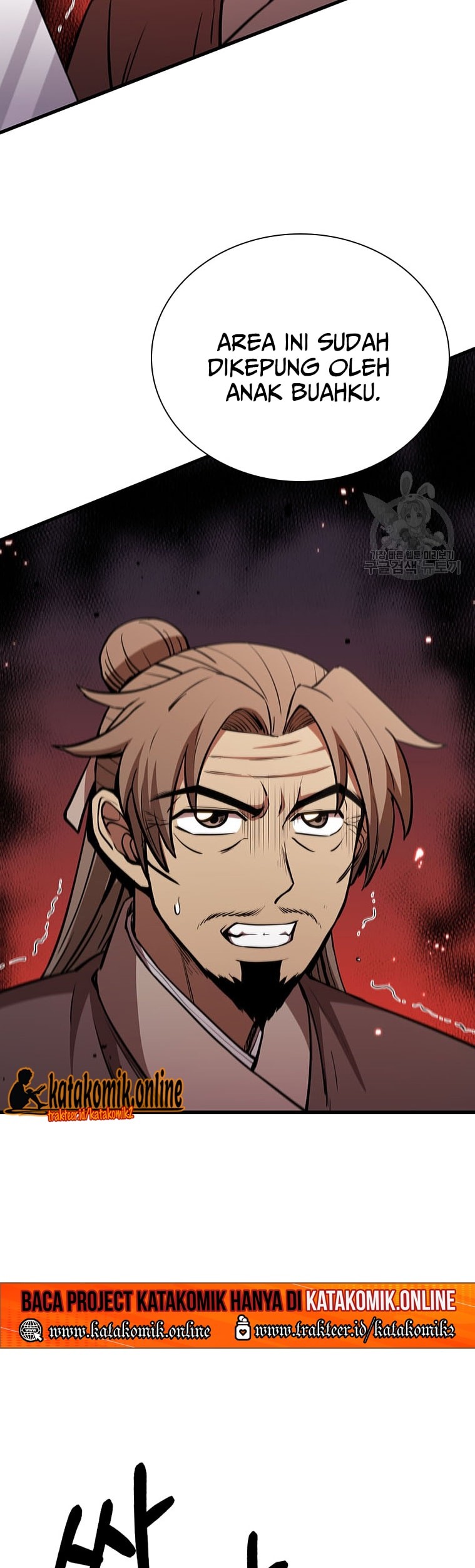 Immortal Return Chapter 21 - halaman 62