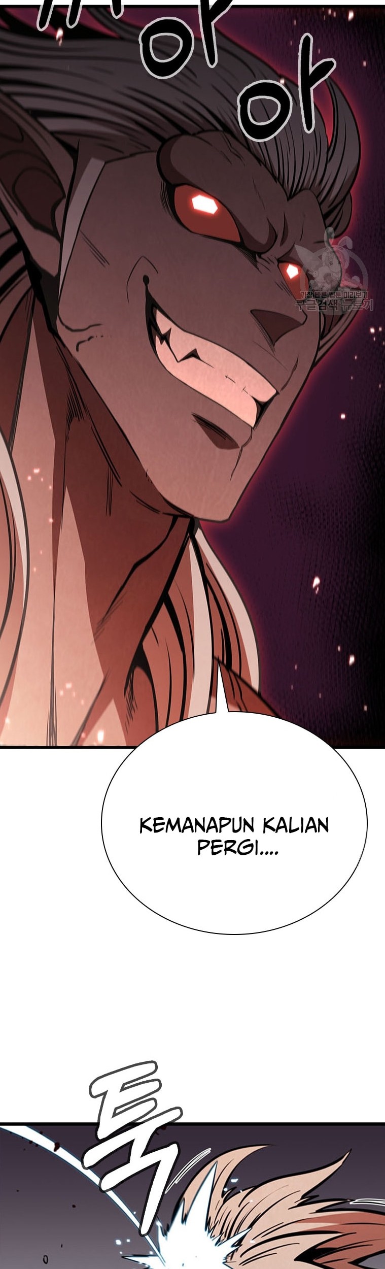 Immortal Return Chapter 21 - halaman 63