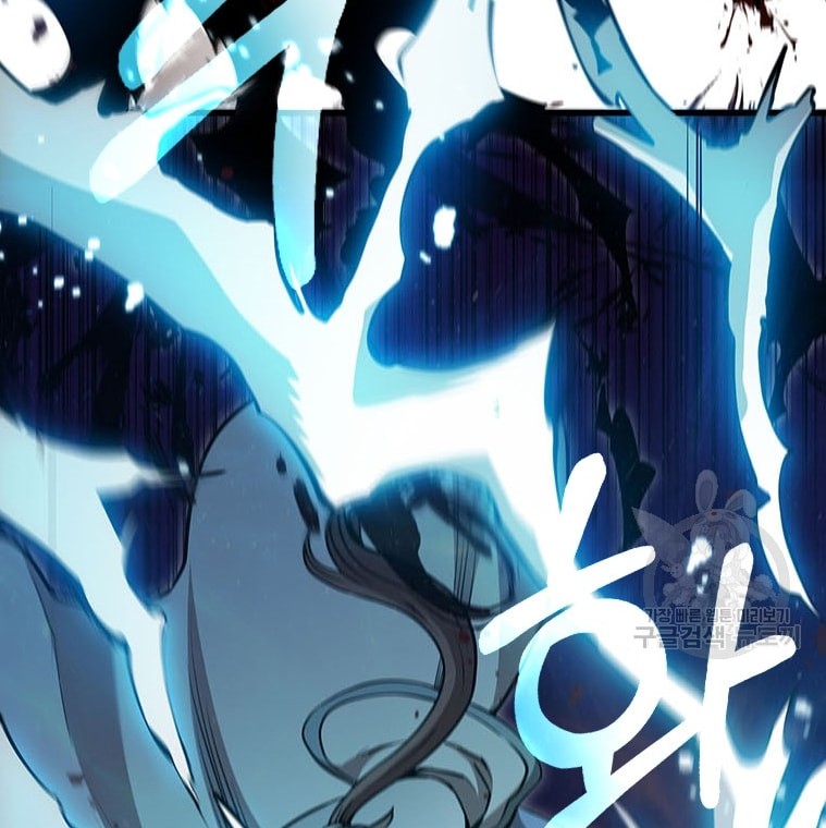 Immortal Return Chapter 21 - halaman 73