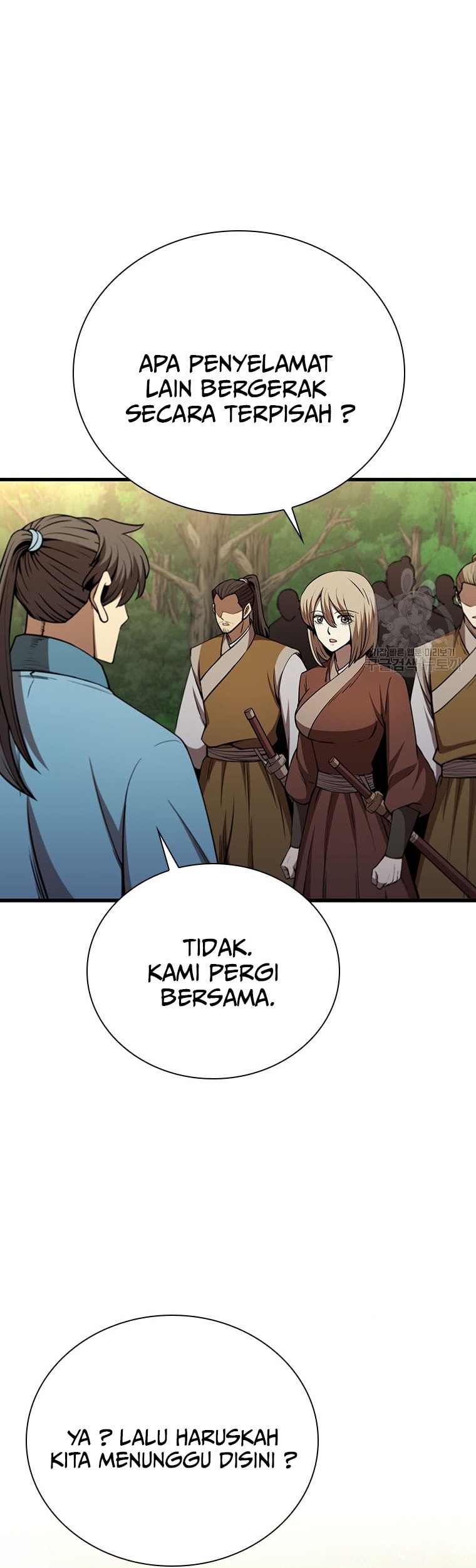Immortal Return Chapter 21 - halaman 86