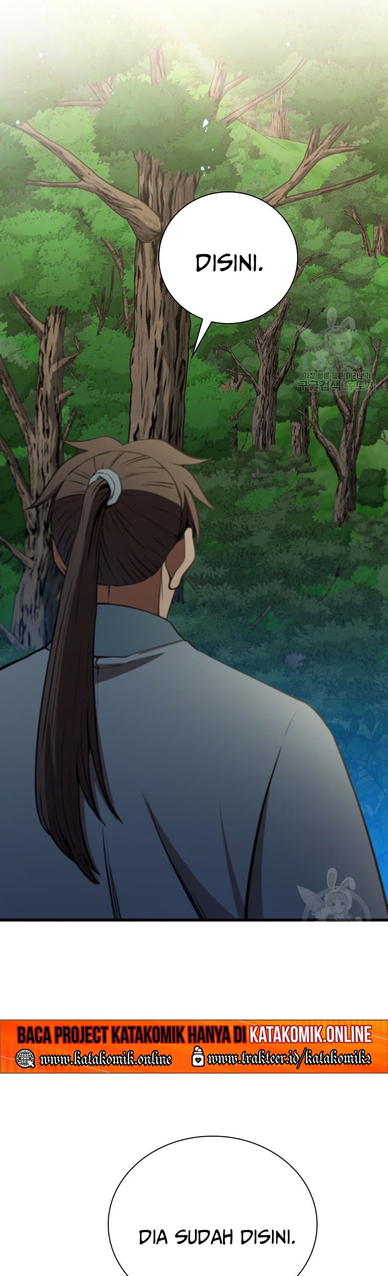 Immortal Return Chapter 21 - halaman 87