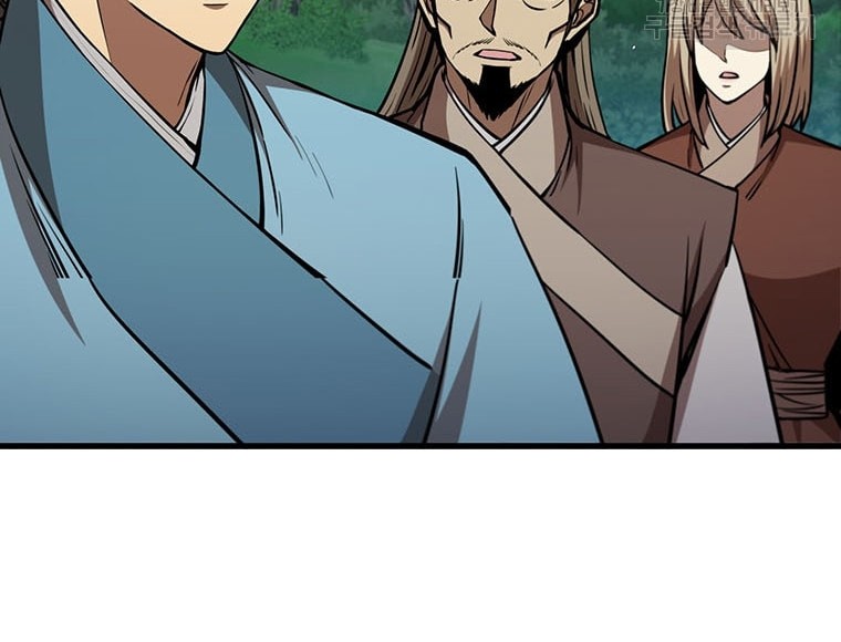 Immortal Return Chapter 22 - halaman 10