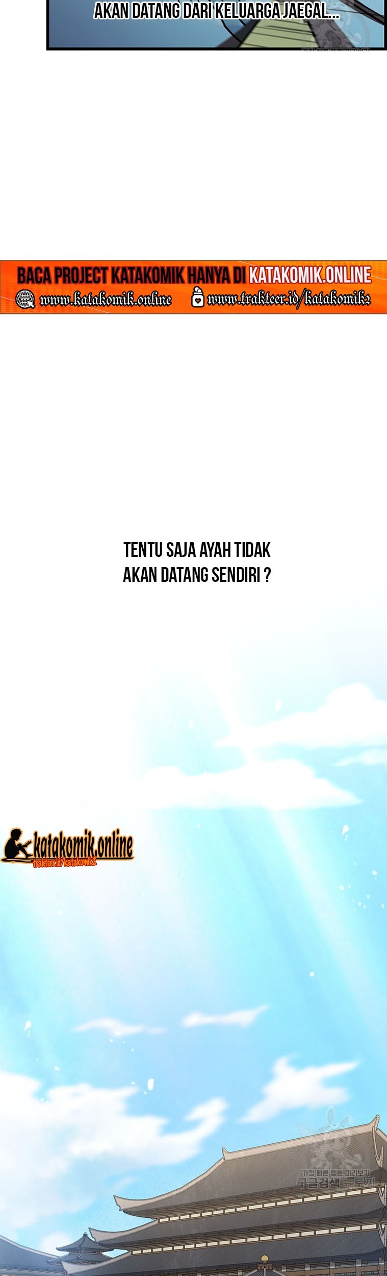 Immortal Return Chapter 22 - halaman 20