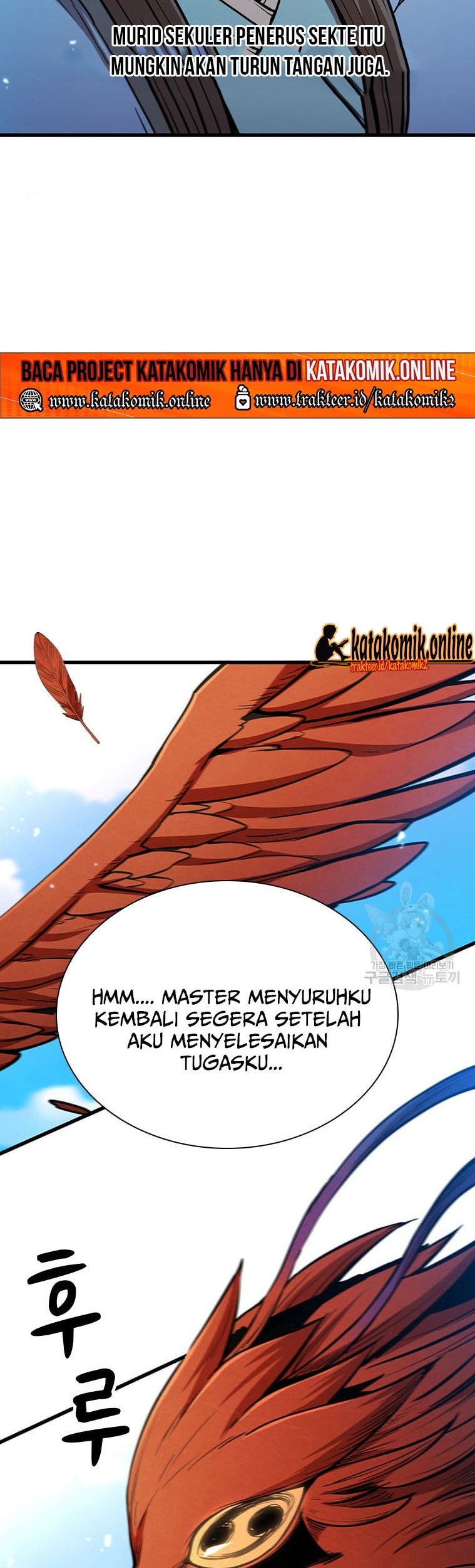 Immortal Return Chapter 22 - halaman 27