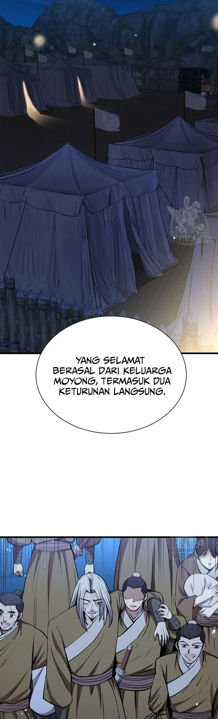 Immortal Return Chapter 22 - halaman 36