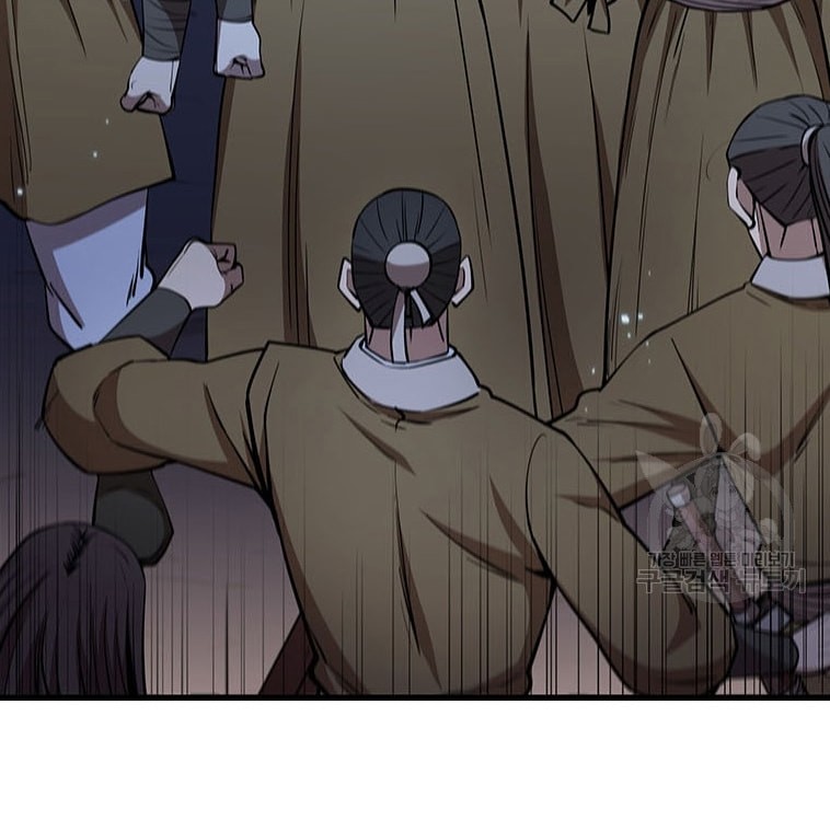 Immortal Return Chapter 22 - halaman 37