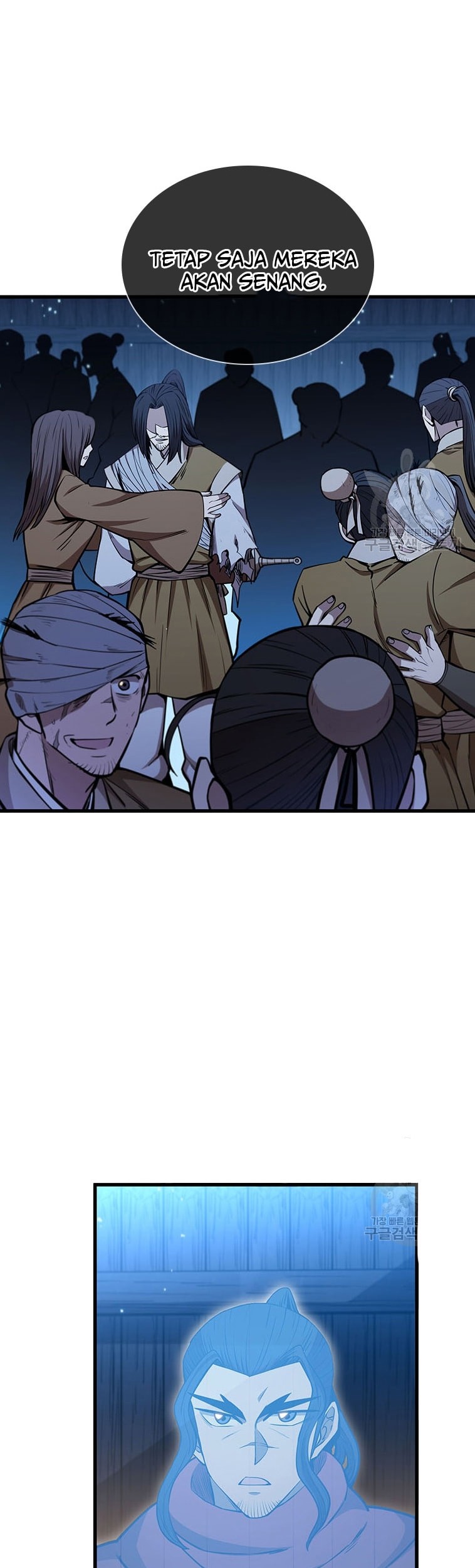 Immortal Return Chapter 22 - halaman 38