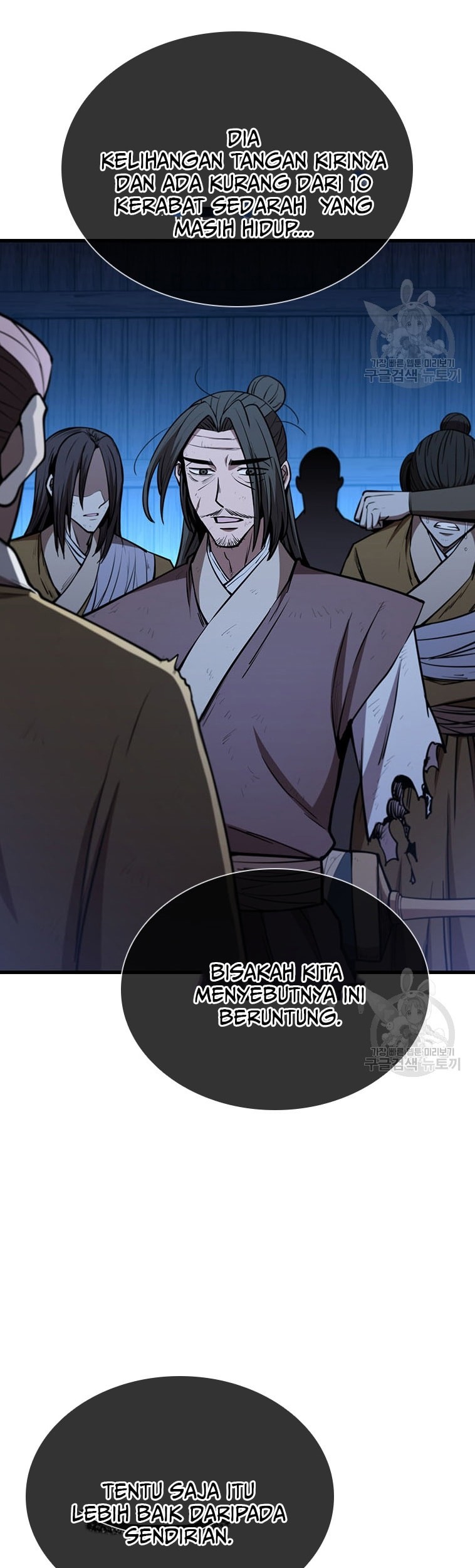 Immortal Return Chapter 22 - halaman 41