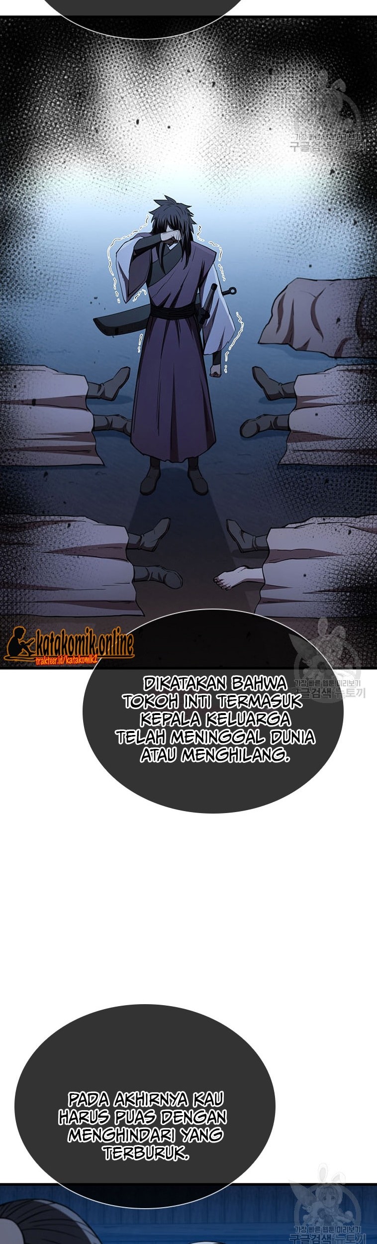Immortal Return Chapter 22 - halaman 42