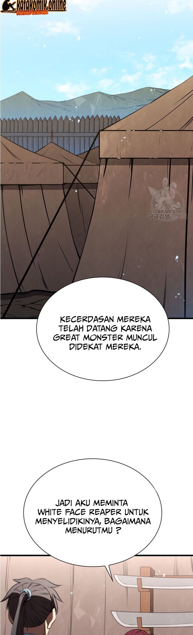 Immortal Return Chapter 22 - halaman 48