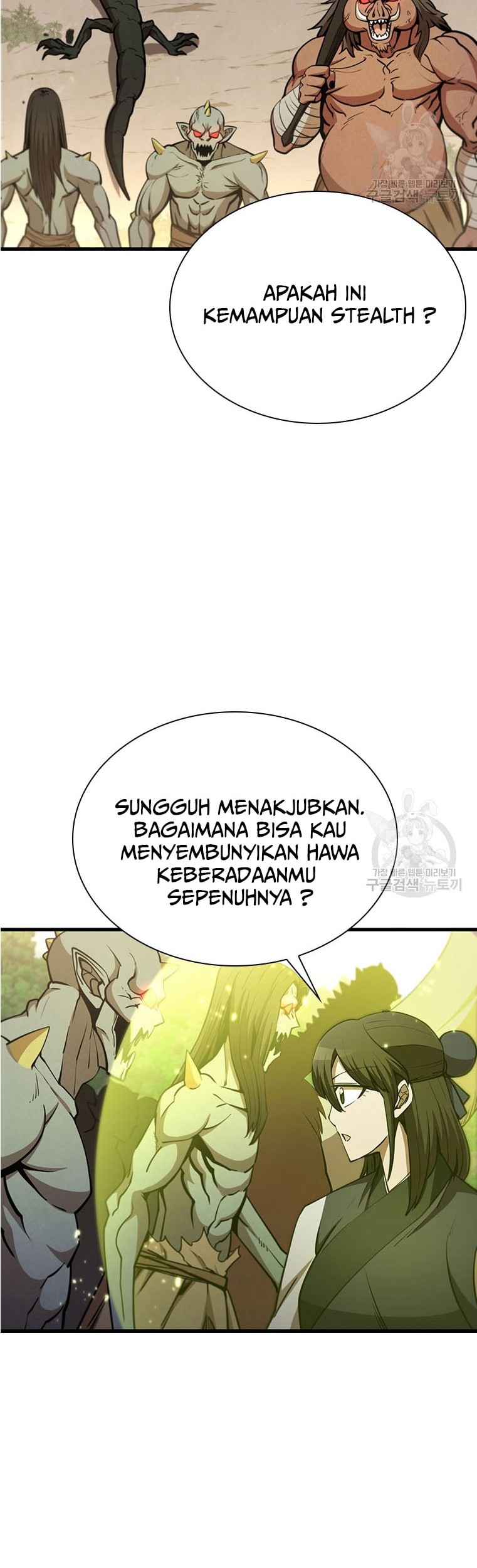 Immortal Return Chapter 22 - halaman 54
