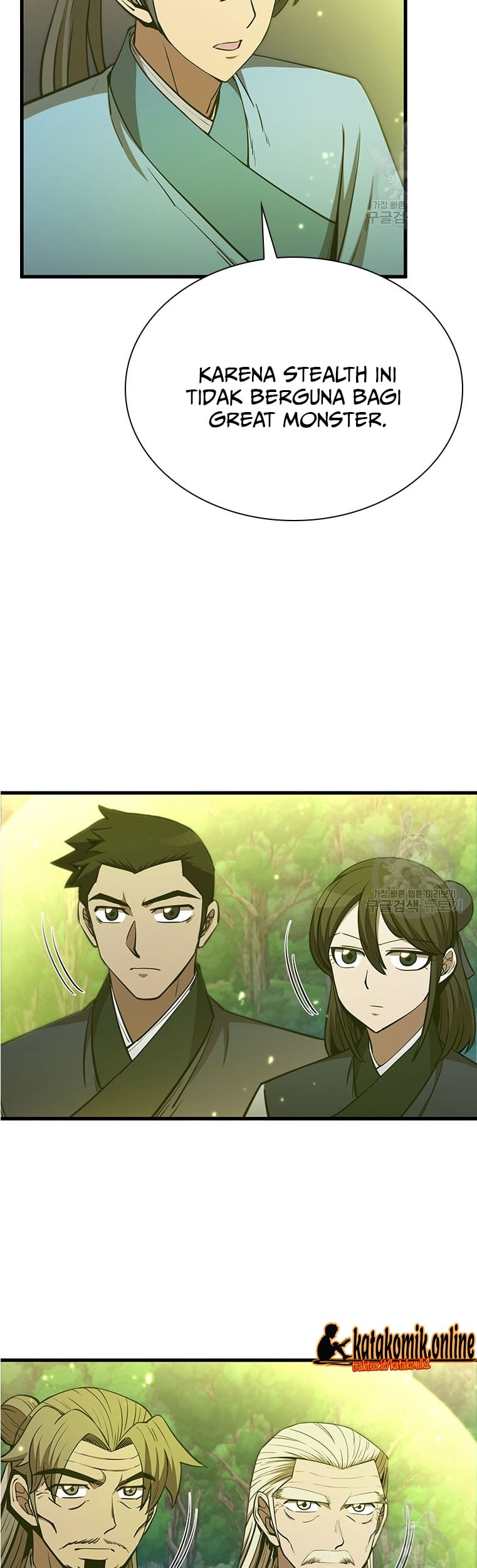 Immortal Return Chapter 22 - halaman 56