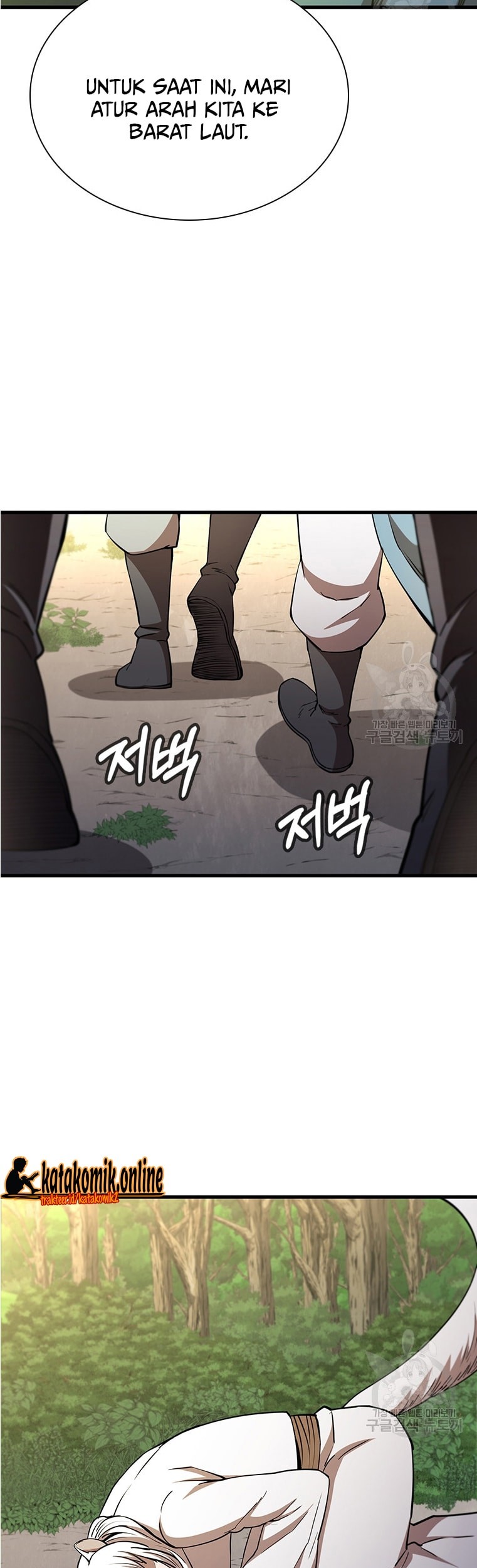 Immortal Return Chapter 22 - halaman 59