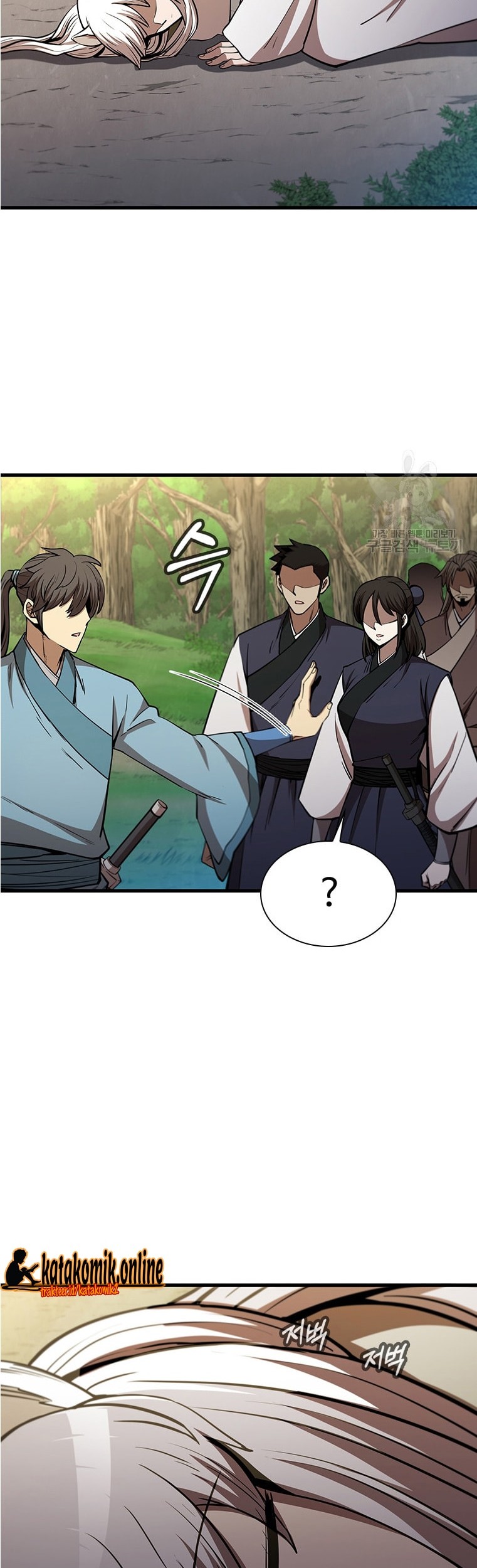 Immortal Return Chapter 22 - halaman 60