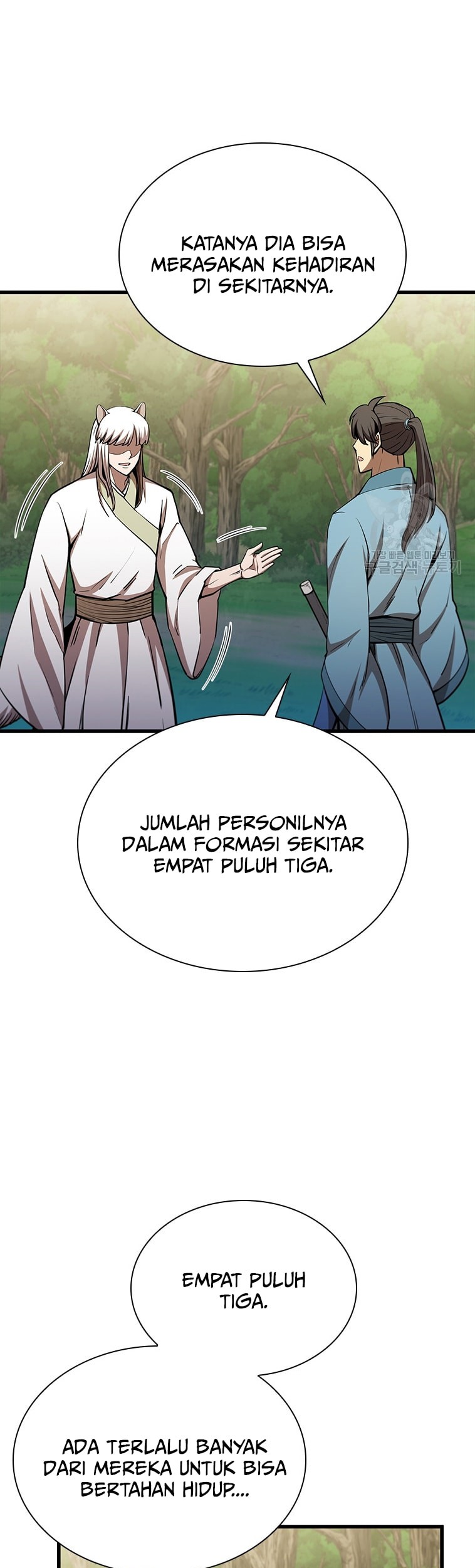 Immortal Return Chapter 22 - halaman 62