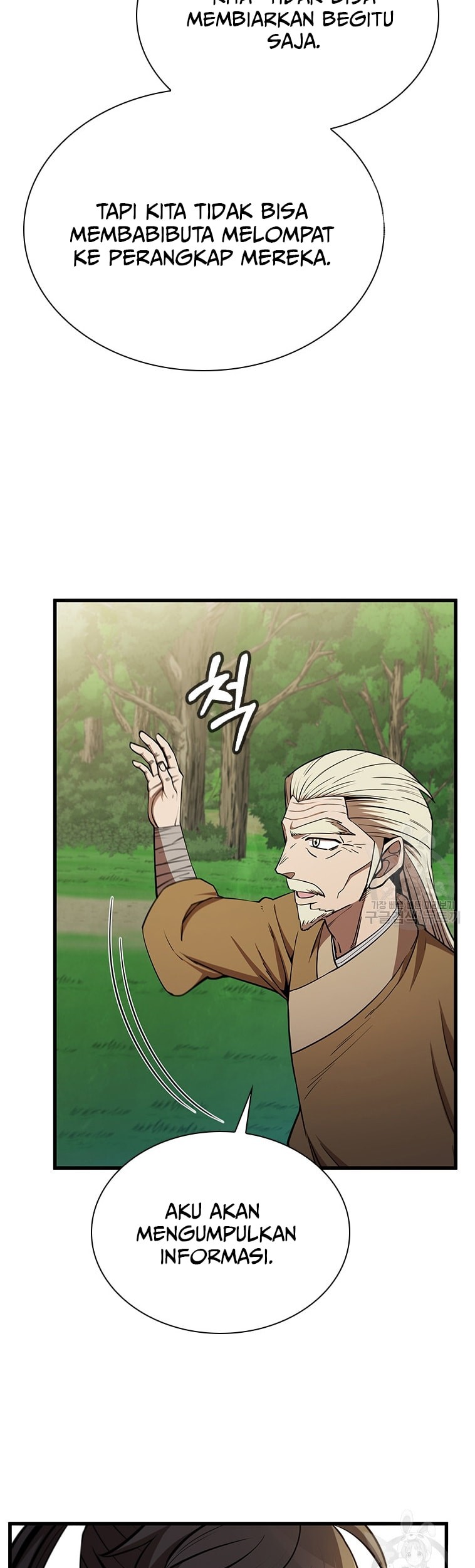 Immortal Return Chapter 22 - halaman 68