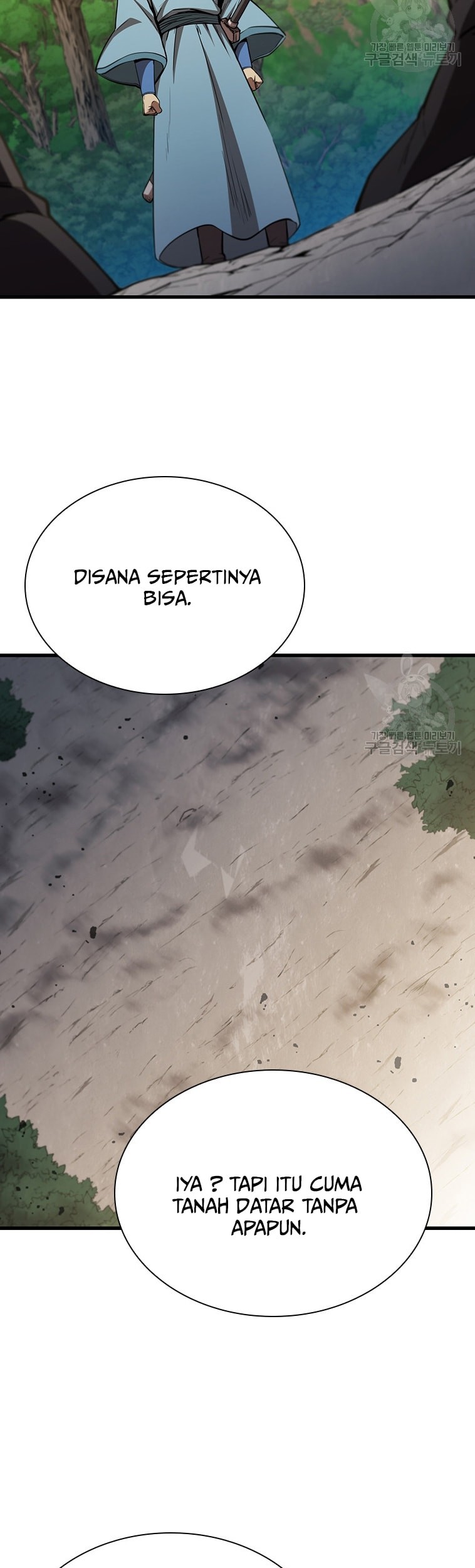 Immortal Return Chapter 22 - halaman 71