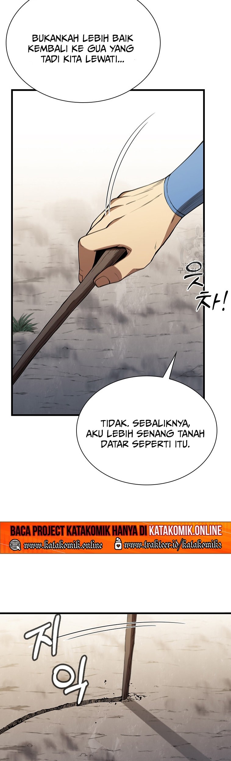 Immortal Return Chapter 22 - halaman 72