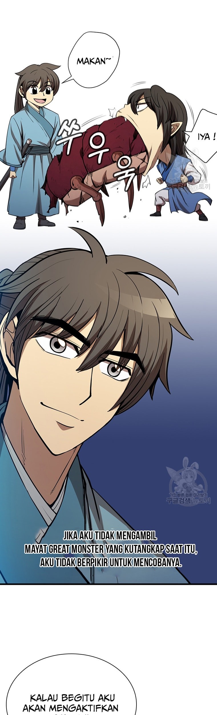 Immortal Return Chapter 22 - halaman 77