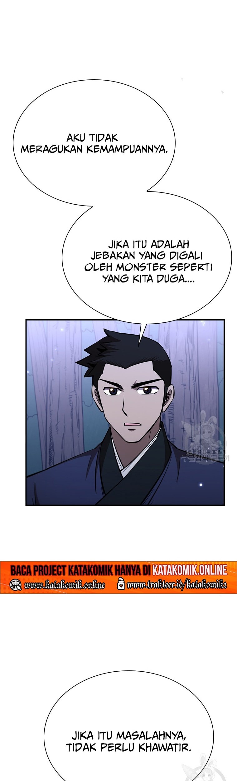 Immortal Return Chapter 23 - halaman 12