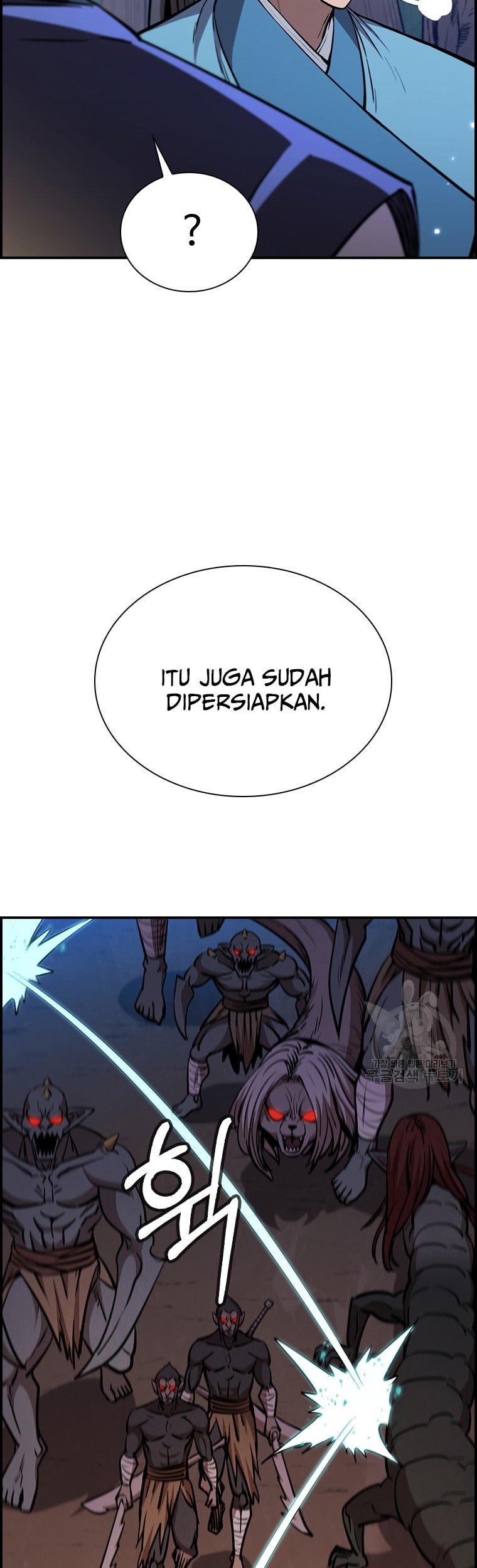Immortal Return Chapter 23 - halaman 14