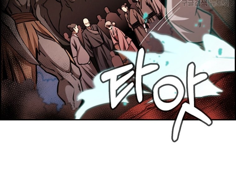 Immortal Return Chapter 23 - halaman 16