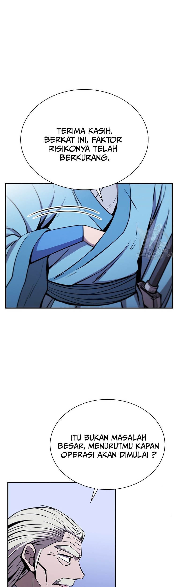 Immortal Return Chapter 23 - halaman 21