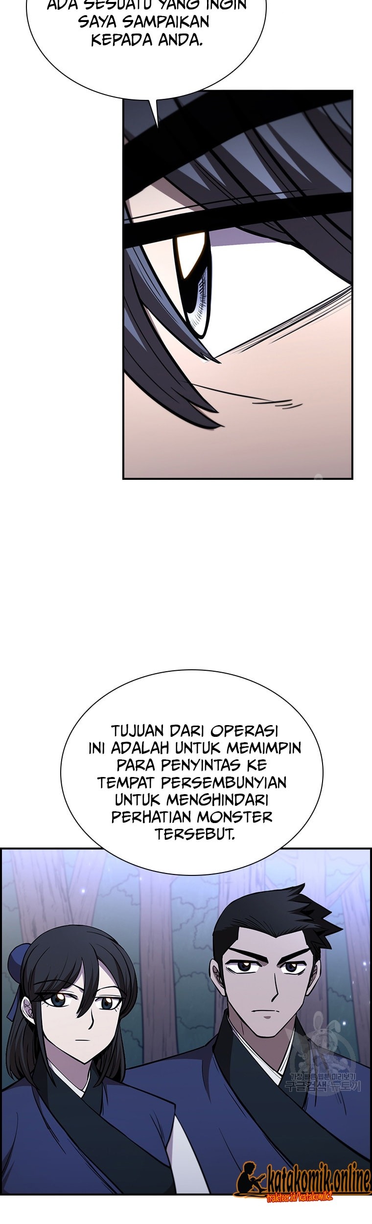 Immortal Return Chapter 23 - halaman 23