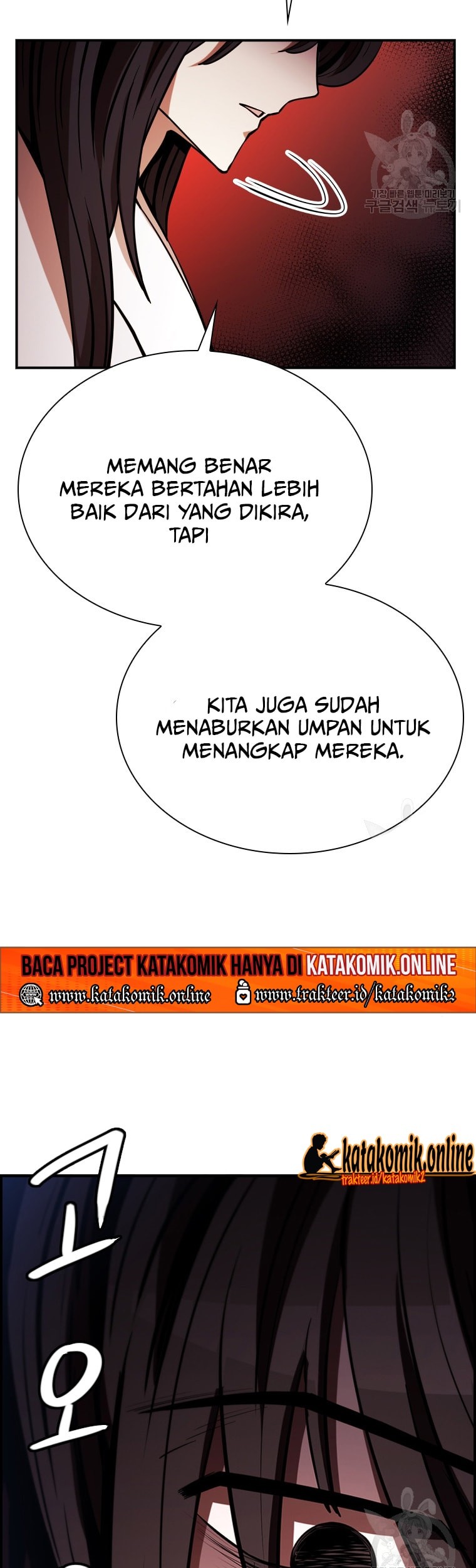 Immortal Return Chapter 23 - halaman 26