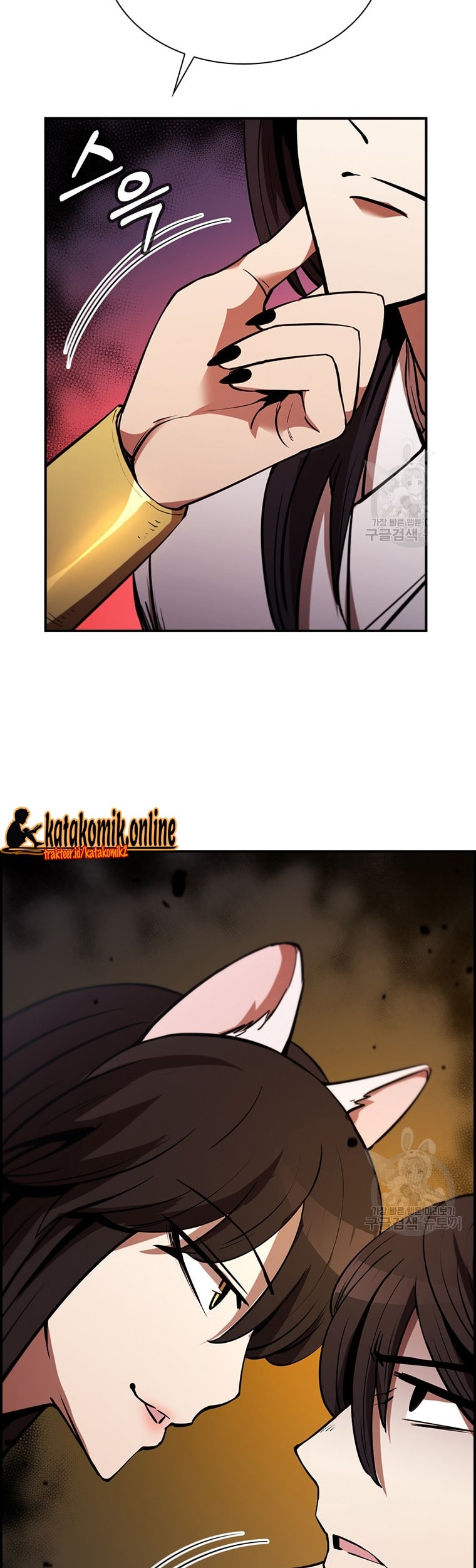 Immortal Return Chapter 23 - halaman 30