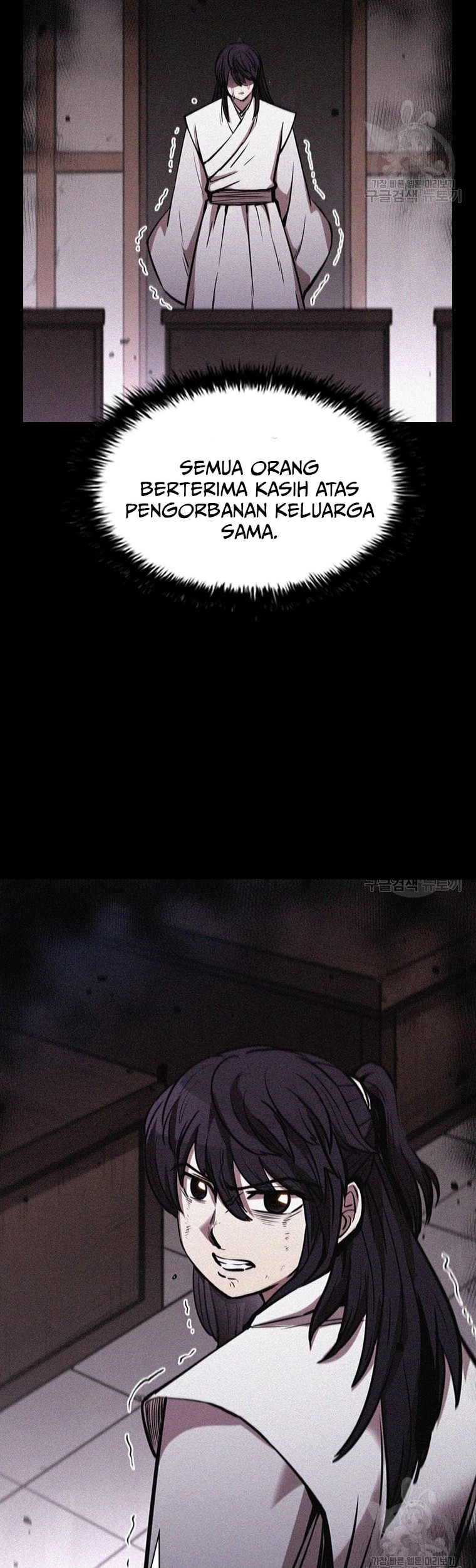 Immortal Return Chapter 23 - halaman 33
