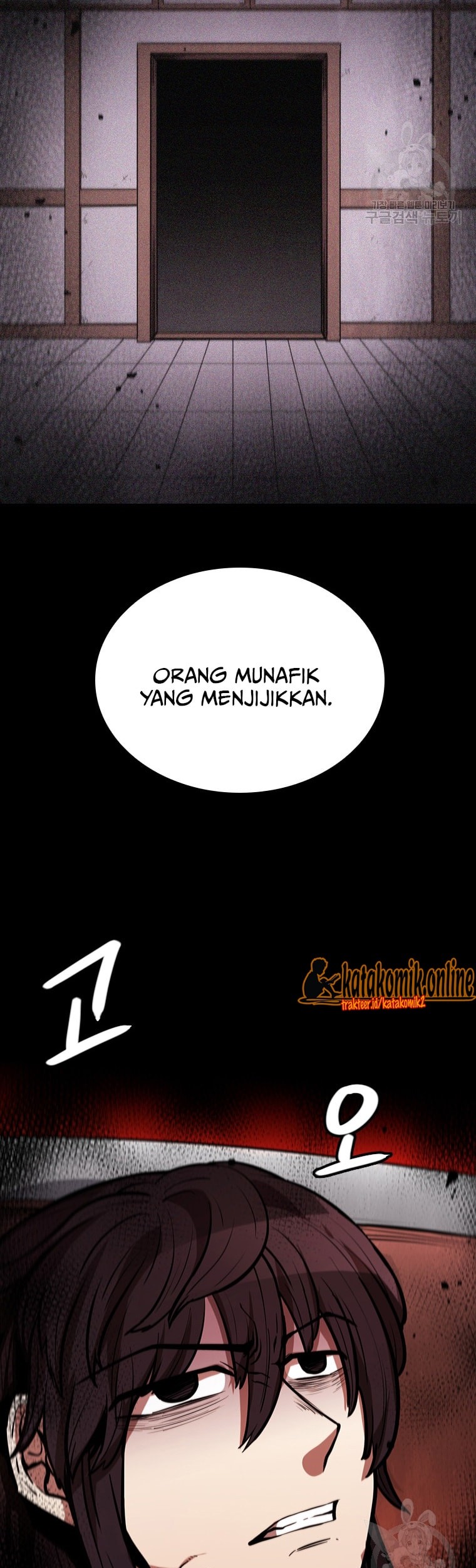 Immortal Return Chapter 23 - halaman 35