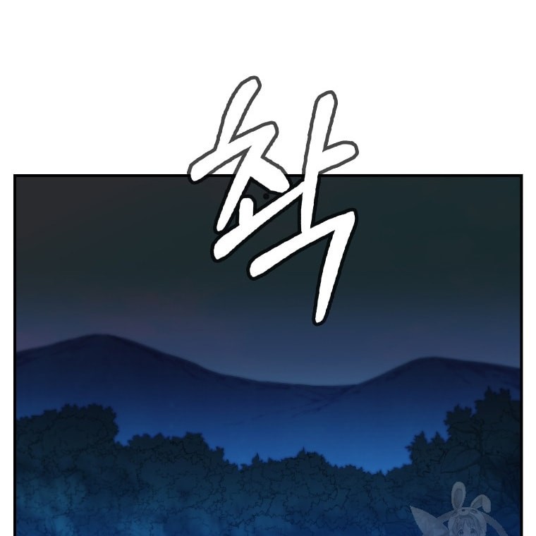 Immortal Return Chapter 23 - halaman 37