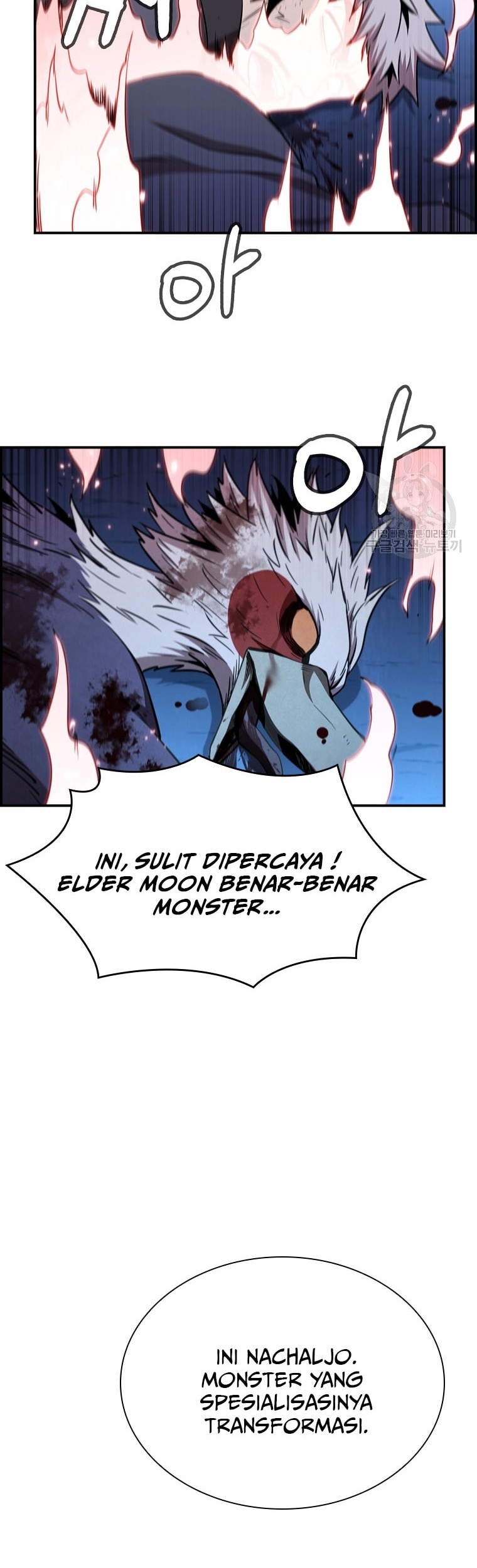 Immortal Return Chapter 23 - halaman 39