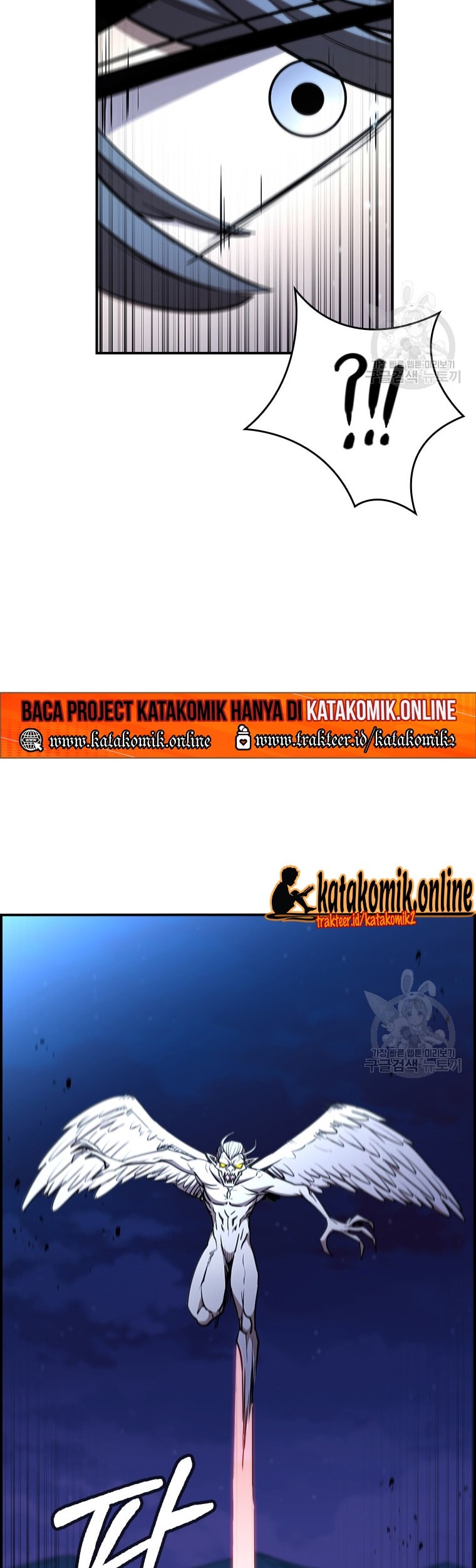 Immortal Return Chapter 23 - halaman 42