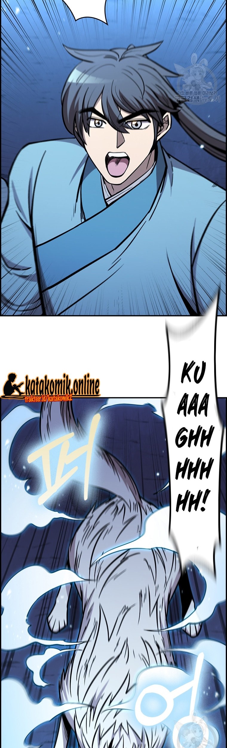 Immortal Return Chapter 23 - halaman 45