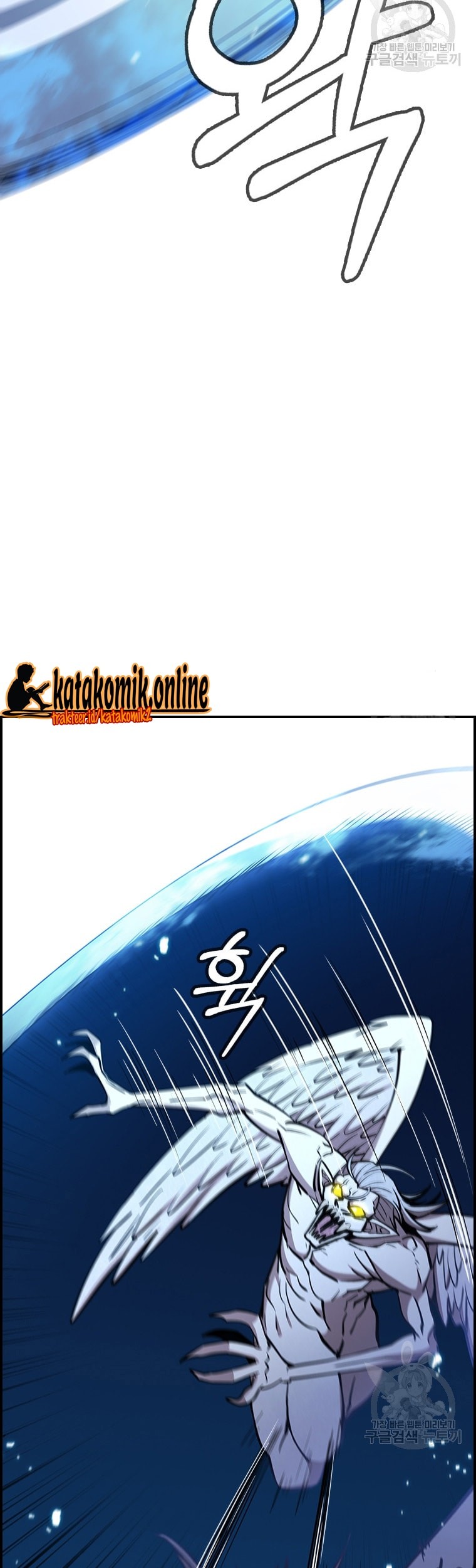Immortal Return Chapter 23 - halaman 50