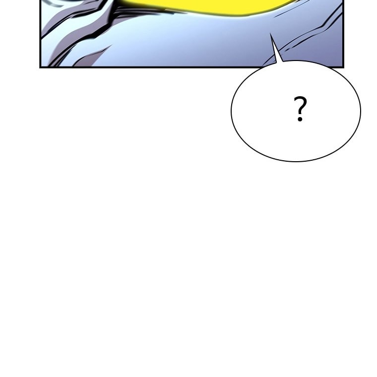 Immortal Return Chapter 23 - halaman 52