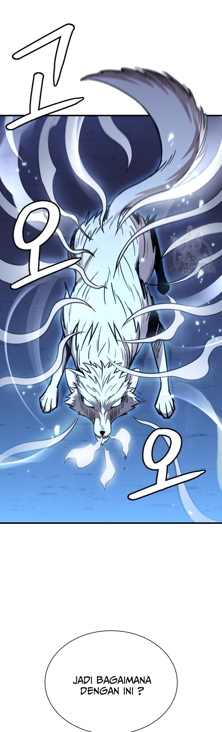 Immortal Return Chapter 23 - halaman 53