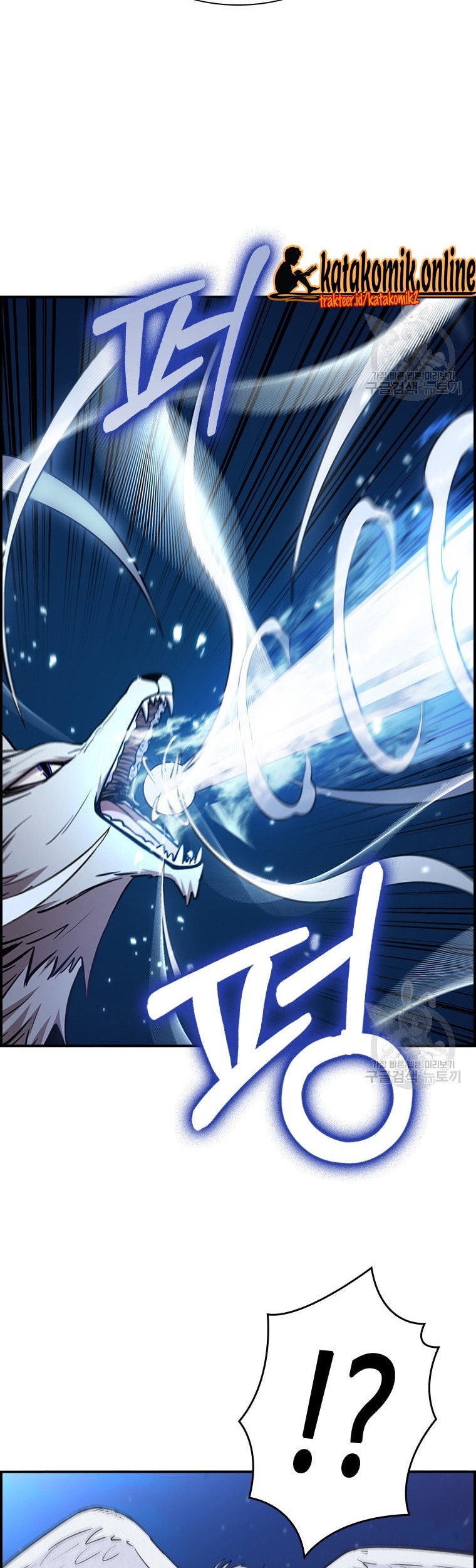 Immortal Return Chapter 23 - halaman 54