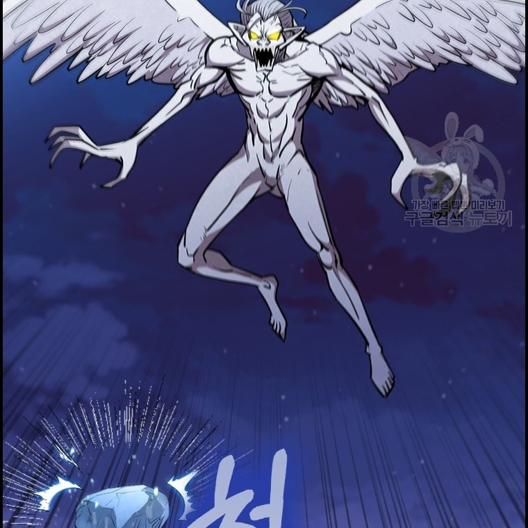 Immortal Return Chapter 23 - halaman 55