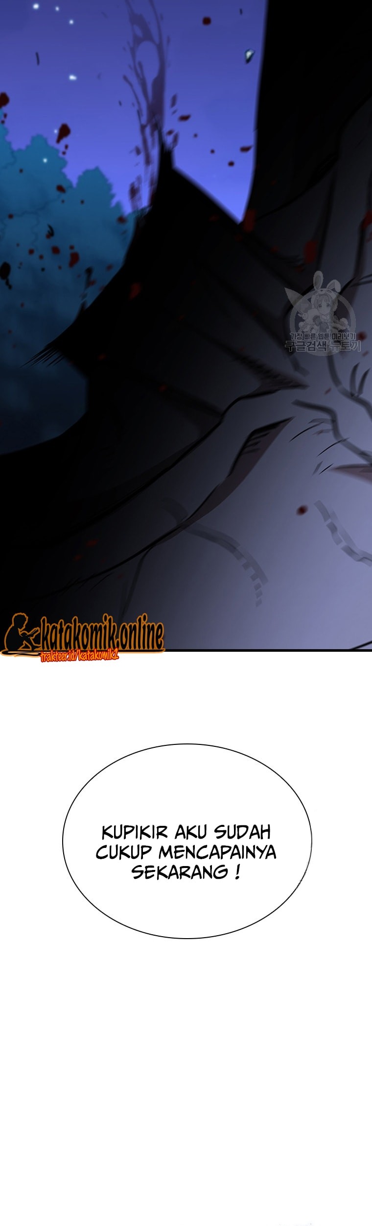 Immortal Return Chapter 23 - halaman 64