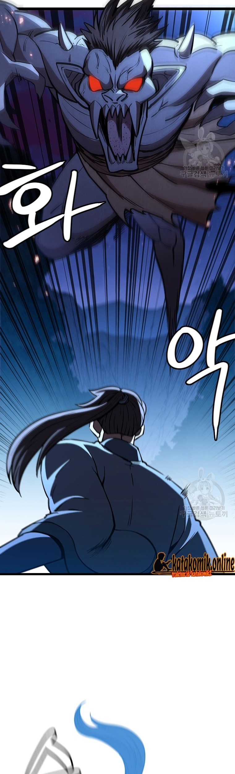 Immortal Return Chapter 24 - halaman 17