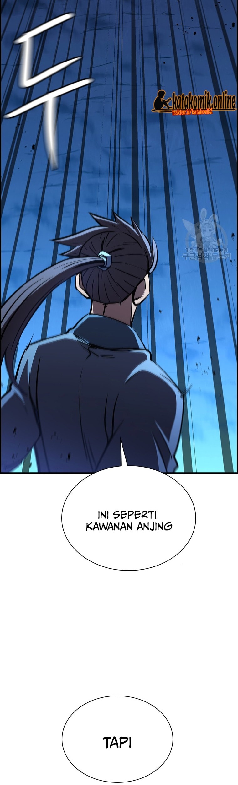 Immortal Return Chapter 24 - halaman 24